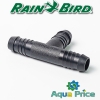 Штуцерный тройник SB-TEE Rain Bird