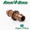 Соединитель штуцерный 16мм Rain Bird XFF Coup Соединитель штуцерный 16мм Rain Bird XFF Coup