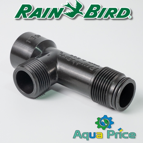 Тройник Rain Bird MTT-100 1" ННВ