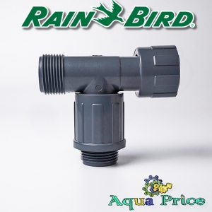 Тройник 1" НВН RB-1301-010 Rain Bird