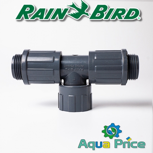 Тройник 1" НР-1"ВР-1" НР Rain Bird RB1303-010