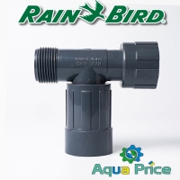 Тройник 1" НВВ RB-1201-010 Rain Bird