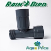Тройник 1" ВВН Rain Bird RB1201-010 Тройник 1" ВВН Rain Bird RB1201-010