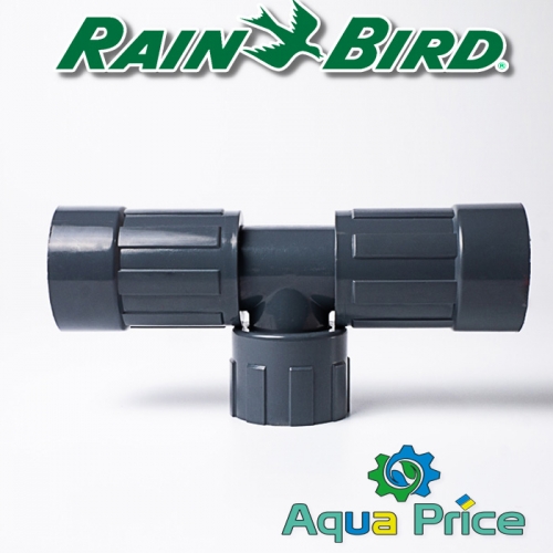 Тройник 1" ВР Rain Bird RB1203-010