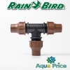 Тройник Rain Bird BF-32L для 16мм капельной трубки Тройник Rain Bird BF-32L для 16мм капельной трубки