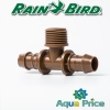 Тройник-переходник 16мм-½" НР XFF-TMA-050 Rain Bird Тройник-переходник 16мм-½" НР XFF-TMA-050 Rain Bird