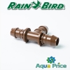 Тройник 16мм Rain Bird XFF Tee для трубки Тройник 16мм Rain Bird XFF Tee для трубки