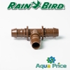 Тройник 16мм Rain Bird XFF Tee для трубки Тройник 16мм Rain Bird XFF Tee для трубки
