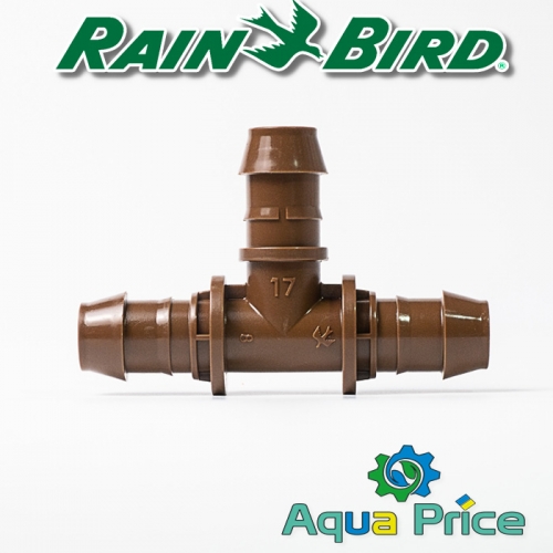 Тройник 16мм Rain Bird XFF Tee для трубки Тройник 16мм Rain Bird XFF Tee для трубки