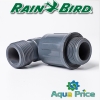 Угол-колено 1" НР-1" НР Rain Bird RB1306-010 Угол-колено 1" НР-1" НР Rain Bird RB1306-010