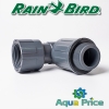 Угол-колено 1" НР-1" ВР Rain Bird RB1312-010 Угол-колено 1" НР-1" ВР Rain Bird RB1312-010