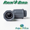 Угол-колено 1" НР-1" ВР Rain Bird RB1312-010 Угол-колено 1" НР-1" ВР Rain Bird RB1312-010