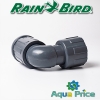 Угол-колено 1" НР-1" ВР Rain Bird RB1312-010 Угол-колено 1" НР-1" ВР Rain Bird RB1312-010