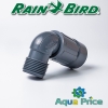 Угол-колено 1" НР-1" ВР Rain Bird RB1206-010