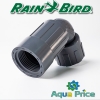 Угол-колено 1" ВР-1" ВР Rain Bird RB1212-010