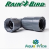 Угол-колено 1" ВР-1" ВР Rain Bird RB1212-010