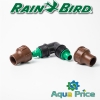 Угол-колено Rain Bird BF-22L для 16мм капельной трубки