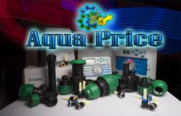 Автоматический полив газона на Борщаговке от Aqua Price