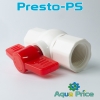Кран шаровый Presto-PS с внутренней резьбой 3/4" (PF-0125)