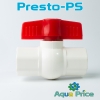 Кран шаровый Presto-PS с внутренней резьбой 3/4" (PF-0125)