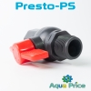 Кран шаровый Presto-PS 25 мм с наружной и внутренней резьбой 1" (PFV-0132) Кран шаровый Presto-PS 25 мм с наружной и внутренней резьбой 1" (PFV-0132)