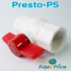 Кран шаровый Presto-PS 25 мм с внутренней резьбой 1" (PF-0132)