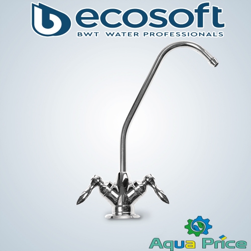 Подвійний кульовий кран Ecosoft Подвійний кульовий кран Ecosoft