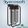 Двухступенчатый многофункциональный фильтр Ecosoft AquaPoint Big Blue 20" Двухступенчатый многофункциональный фильтр Ecosoft AquaPoint Big Blue 20"
