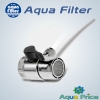Двухступенчатый настольный фильтр для воды Aquafilter FHCTF2