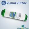 Картридж Aquafilter FCCBKDF (10"-2,5") из гранулированного активированного угля и KDF