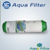Картридж Aquafilter FCCBKDF (10"-2,5") из гранулированного активированного угля и KDF