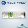 Картридж Aquafilter FCPRA-10 ANTI-SCALE для смягчения воды с полифосфатом