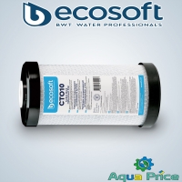 Картридж из спрессованного активированного угля Ecosoft CTO10 4,5"х10" (CHVCB4510ECO)