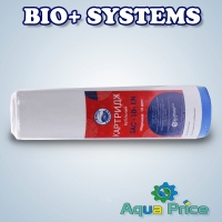 Картридж угольный насыпной Bio+ systems GAC-10-LN в пл. корпусе