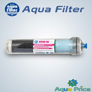 Линейный антимикробный BACinix™ картридж Aquafilter AICRO-AB с активированным углем
