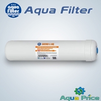 Линейный картридж Aquafilter AICRO-L-AQ с активированным углем