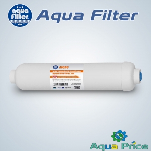 Линейный картридж Aquafilter AICRO с активированным углем