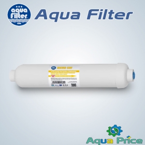 Линейный картридж Aquafilter AICRO-SOF из активированного угля и полифосфатов