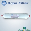 Линейный картридж Aquafilter AIMRO-QC для минерализации воды