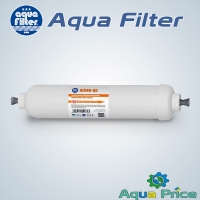 Линейный картридж с активированным углем Aquafilter AICRO-QC