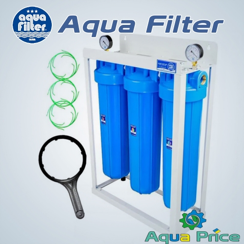 Трехступенчатая система фильтрации Big Blue 20" Aquafilter HHBB20B Трехступенчатая система фильтрации Big Blue 20" Aquafilter HHBB20B