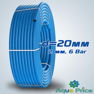 Труба ПНД 20x2.0мм ПЭ EKO-MT для водопровода (синяя) PN 6 (Польша)