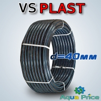 Труба ПНД 40x2.4 мм ПЭ VS-Plast питьевая PN 10