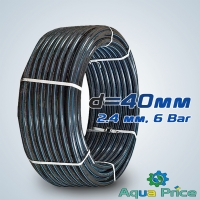 Труба ПНД 40x2.4мм ПЭ для водопровода PN 6