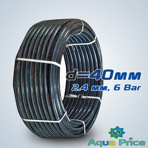 Труба ПНД ПЭ для водопровода Ø 40x2.4 мм PN 6 Труба ПНД ПЭ для водопровода Ø 40x2.4 мм PN 6