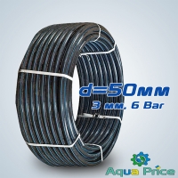 Труба ПНД 50x3.0мм ПЭ для водопровода PN 6