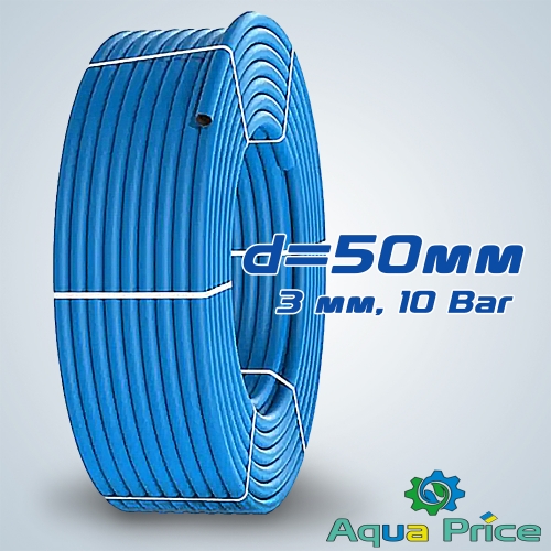 Труба ПНД ПЭ EKO-MT для водопровода (синяя) Ø 50x 3.0мм PN 10 (Польша)