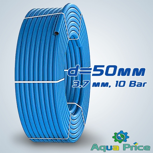 Труба ПНД ПЭ EKO-MT для водопровода (синяя) Ø 50x3.7мм PN 10 (Польша) Труба ПНД ПЭ EKO-MT для водопровода (синяя) Ø 50x3.7мм PN 10 (Польша)