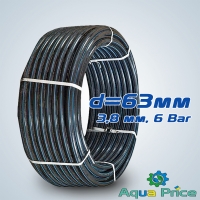 Труба ПНД 63x3,8мм ПЭ для водопровода PN 6