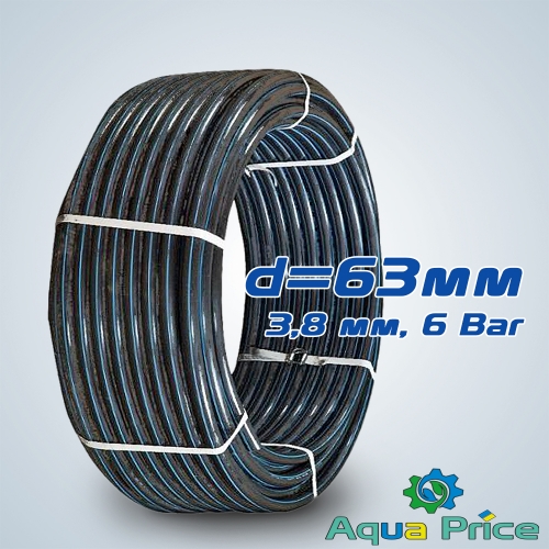 Труба ПНД ПЭ для водопровода Ø 63x3,8 мм 6 Bar